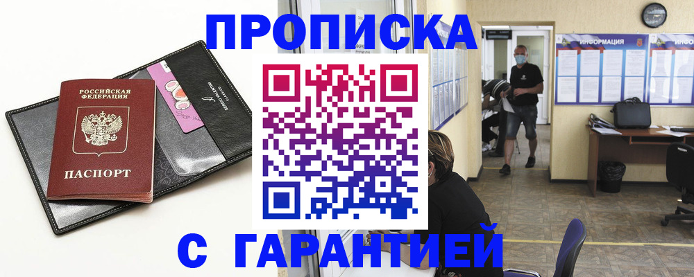 форма 3 в Сорске